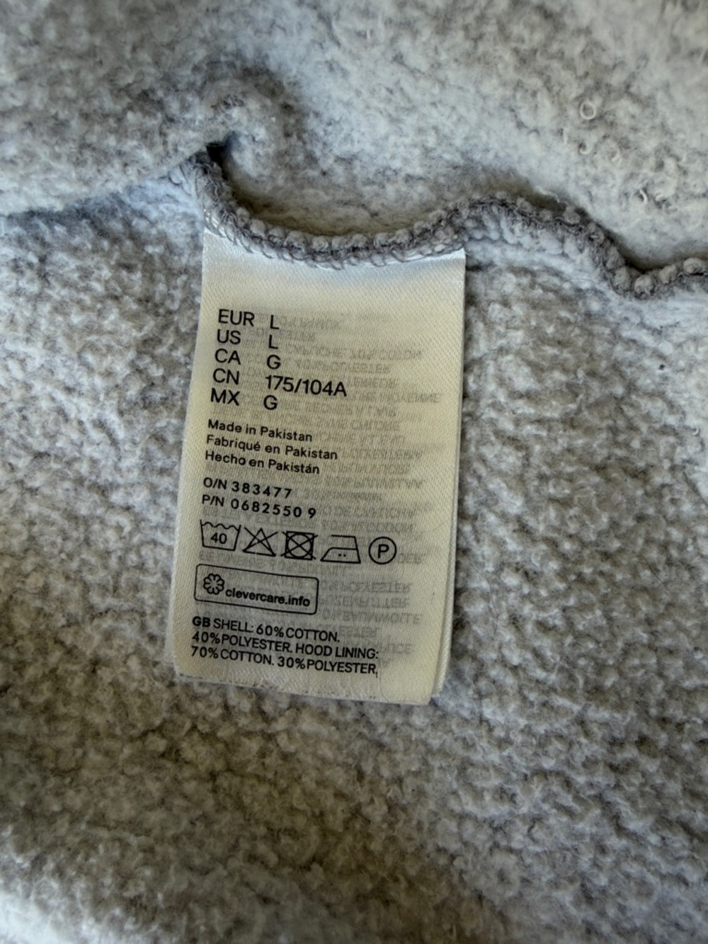 H&M Divided Zip-up Jacket - Picture 3 of 4